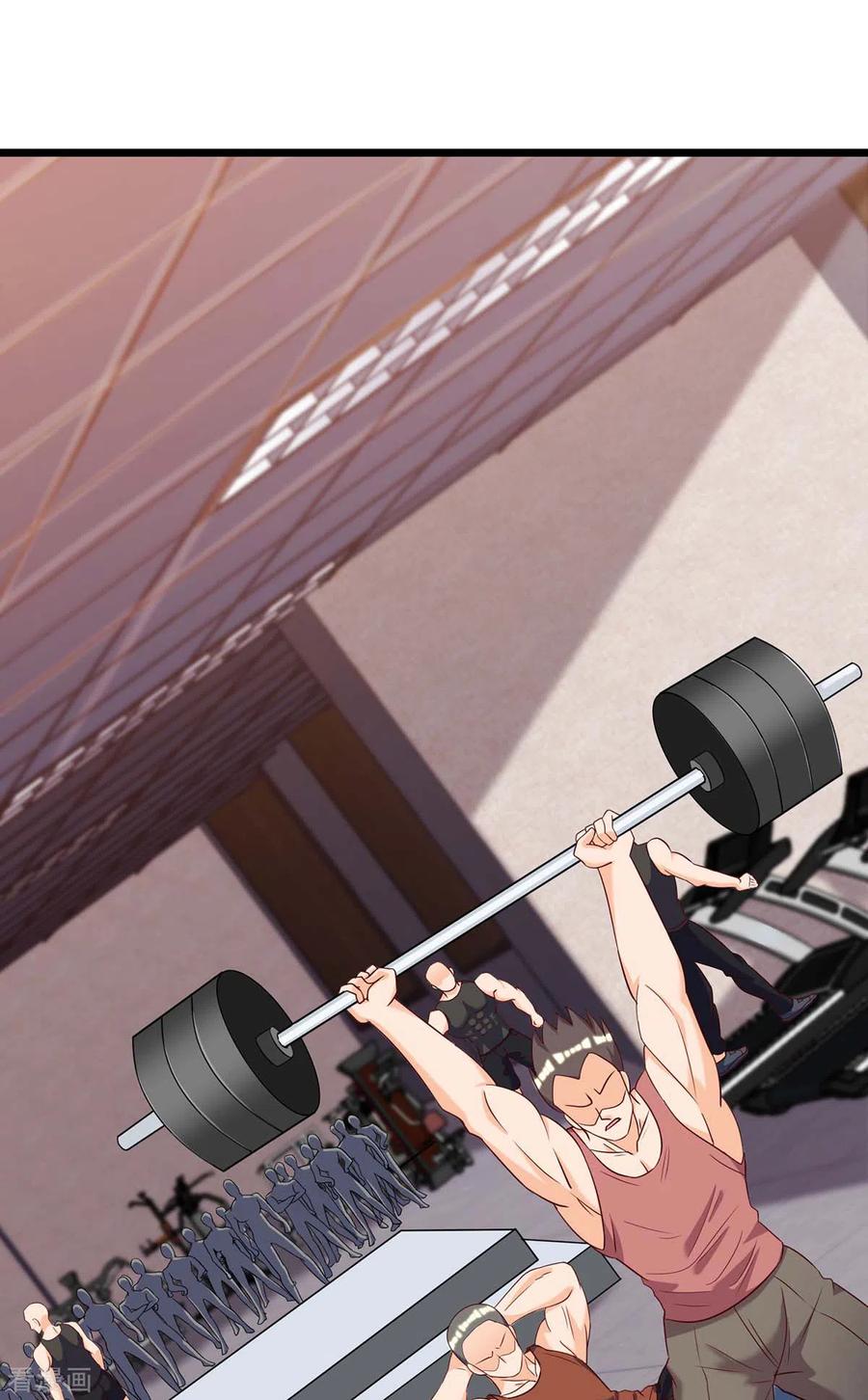 天才狂医138话 比试