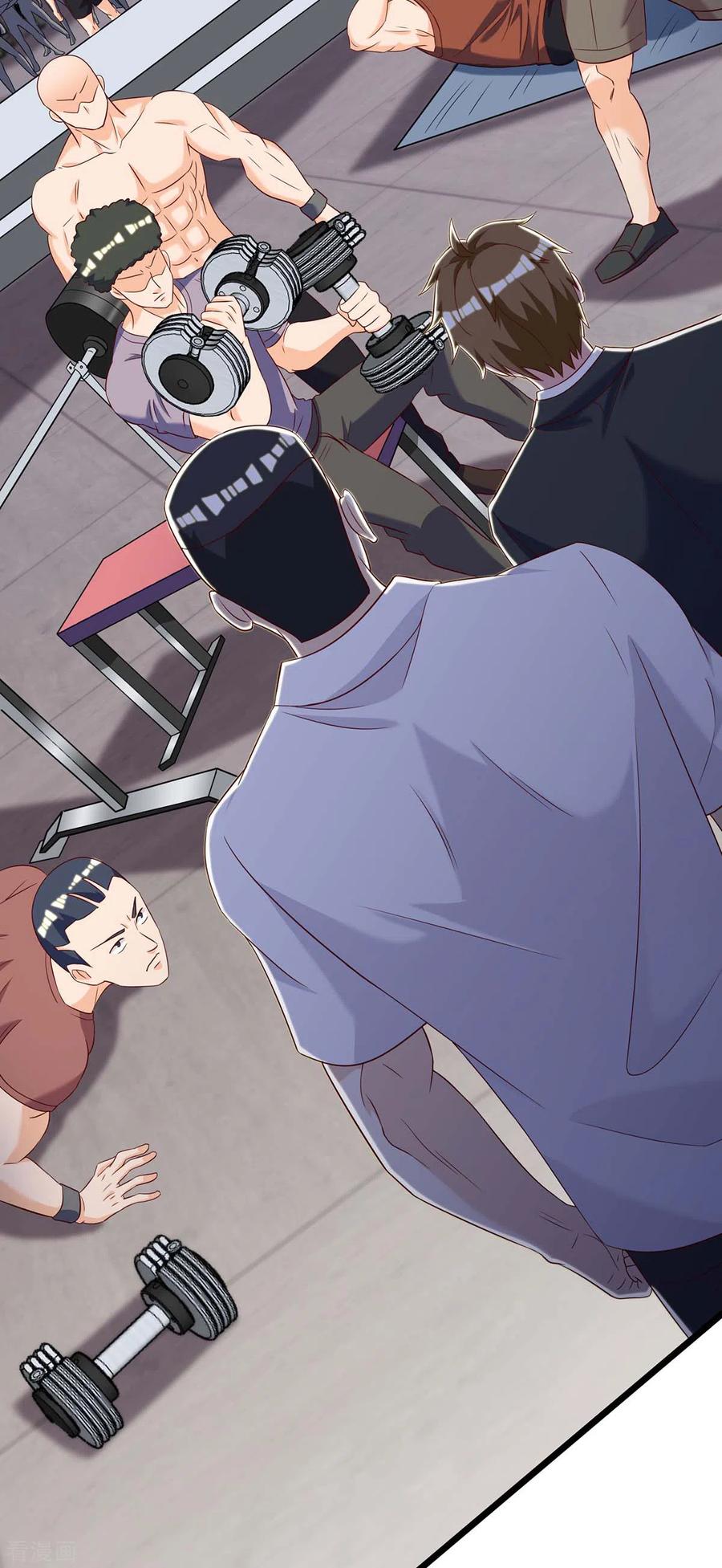 天才狂医138话 比试