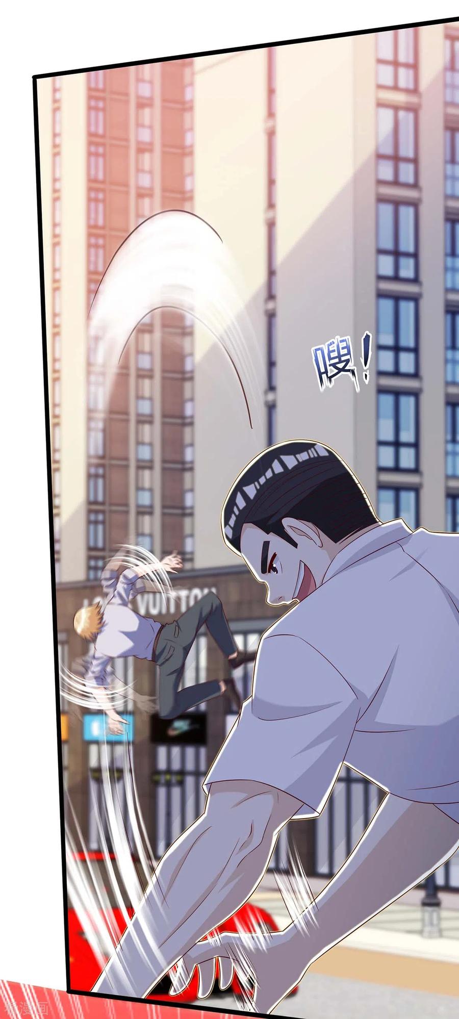 天才狂医138话 比试