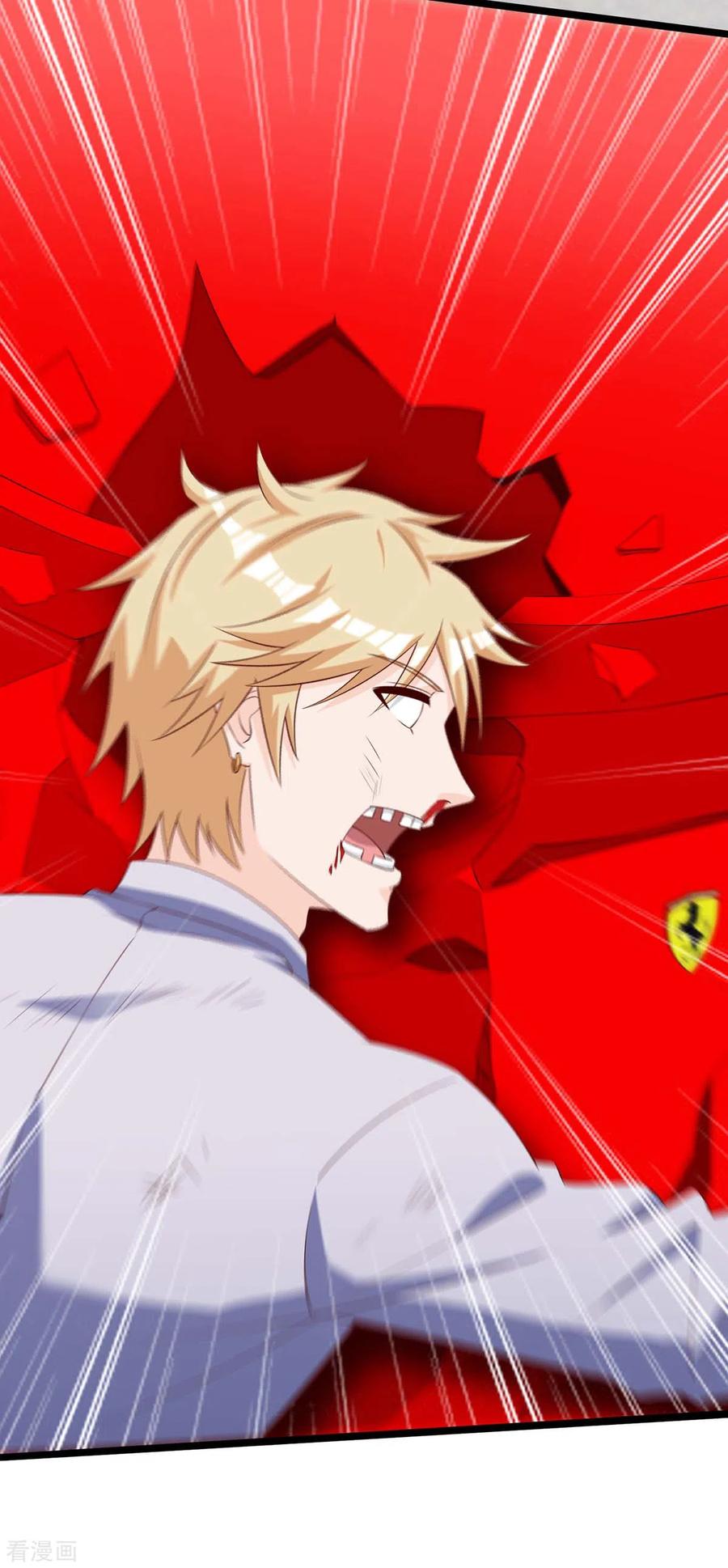 天才狂医138话 比试