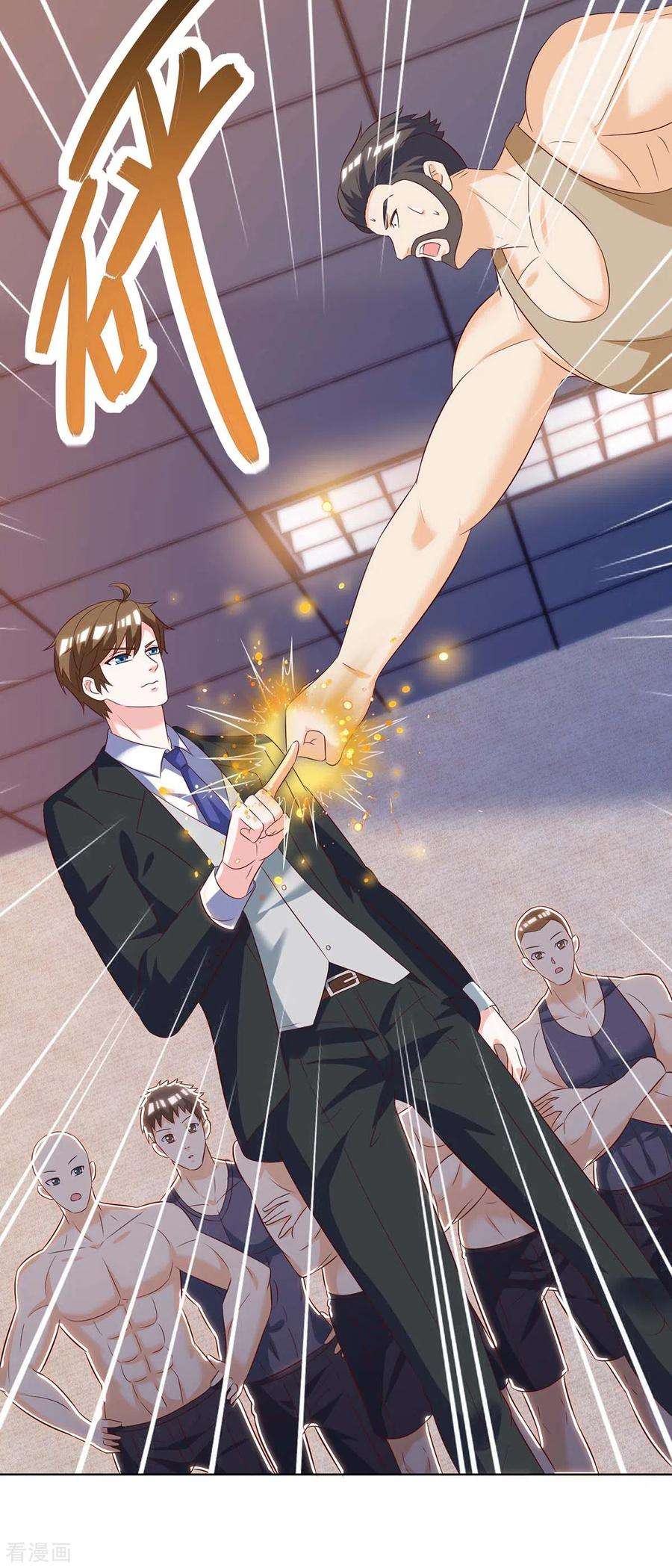 天才狂医138话 比试