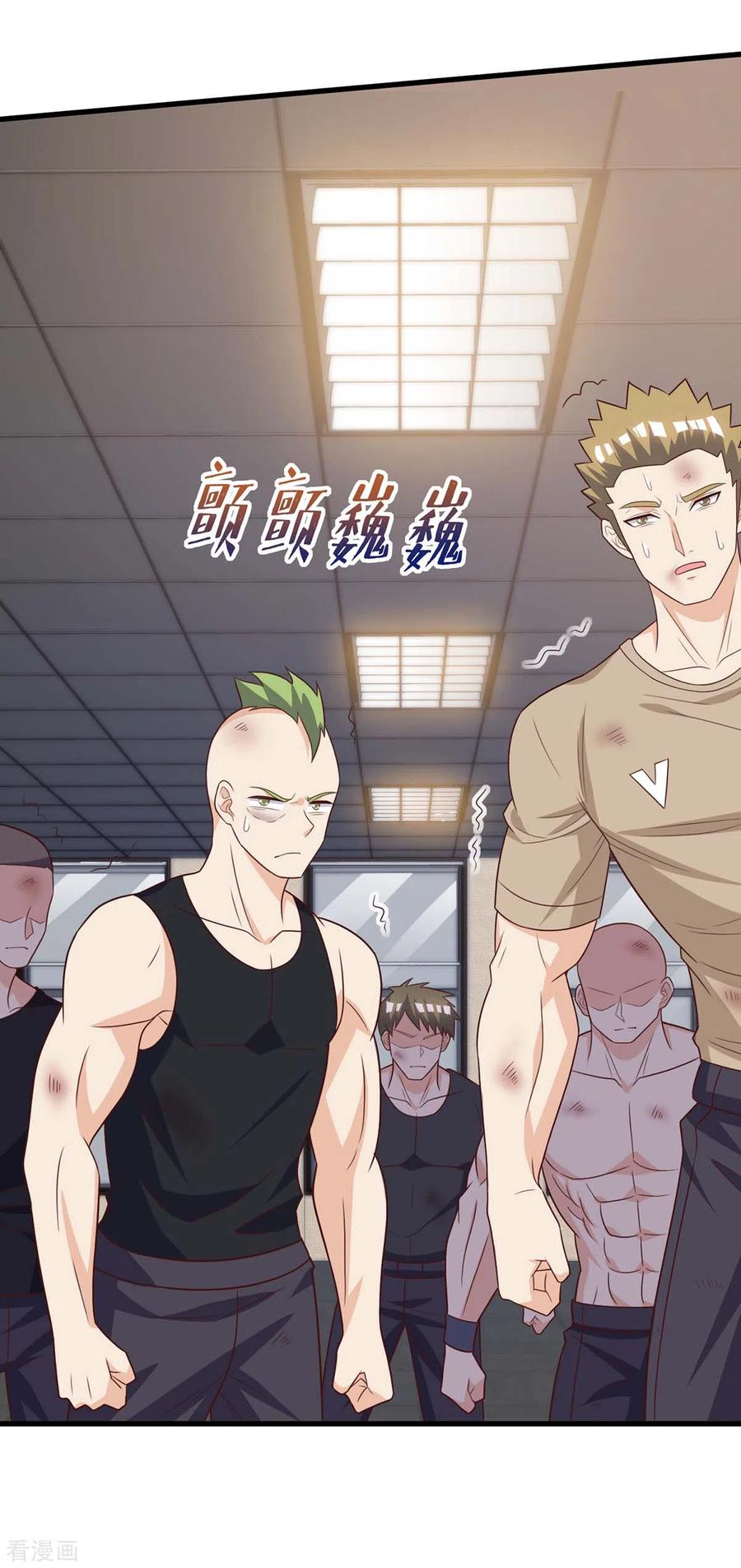 天才狂医140话 找上门来