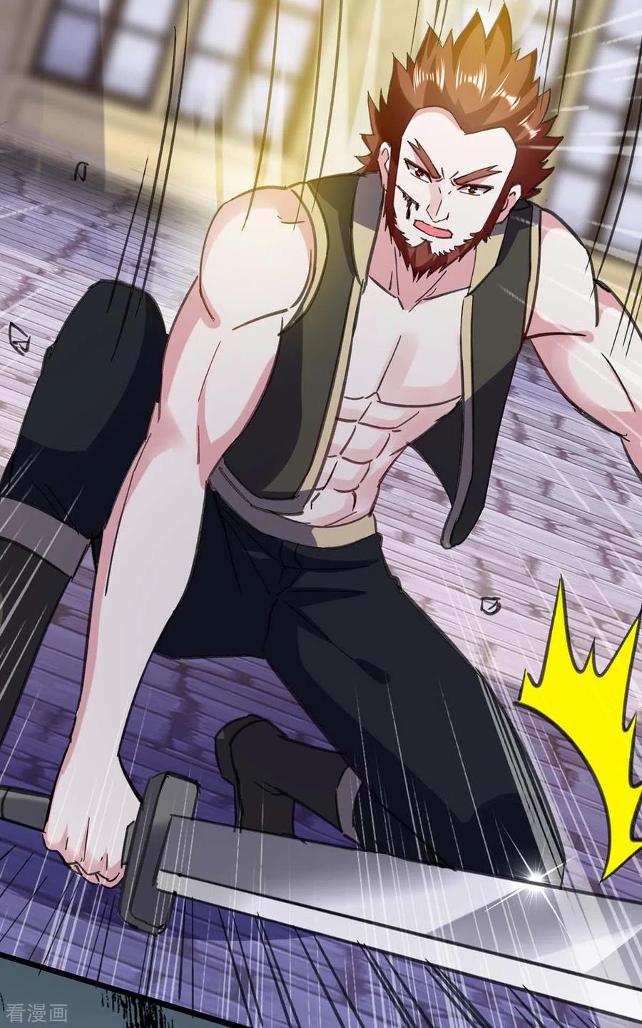 天才狂医145话 血手堂偷袭