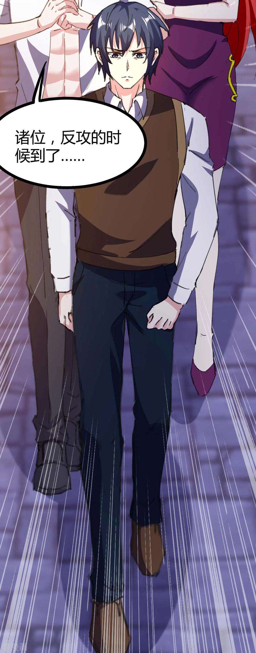 天才狂医146话 一个不留