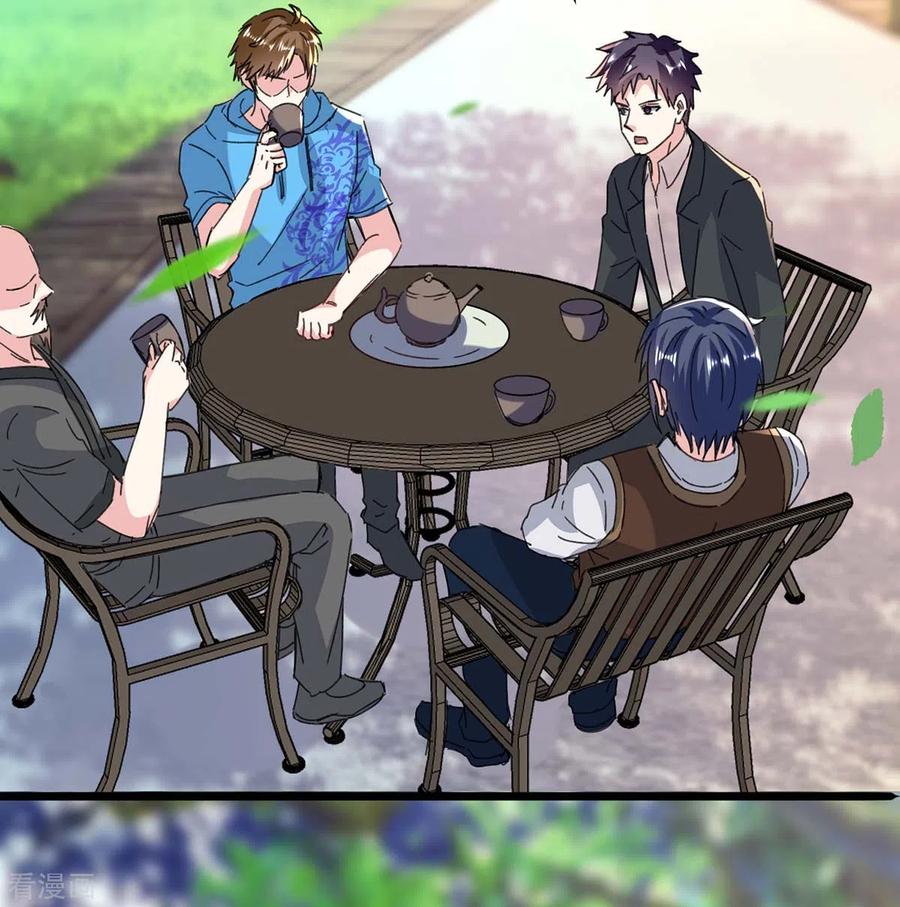 天才狂医148话 亲自出马