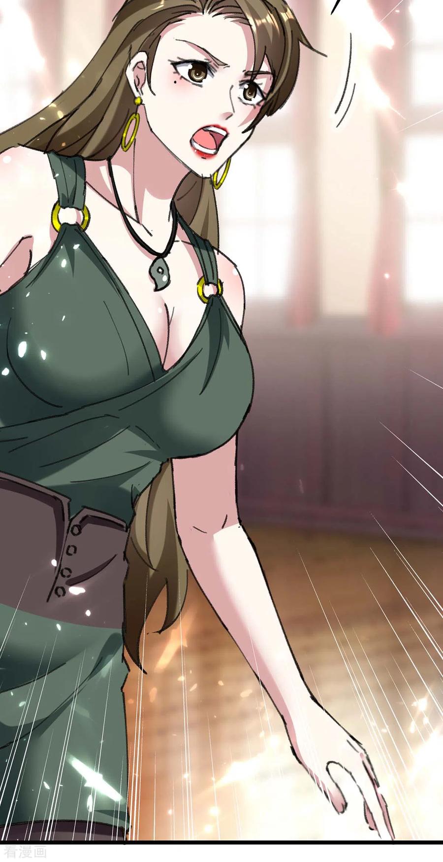 天才狂医152话 不许投降