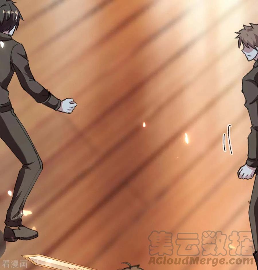 天才狂医153话 归顺