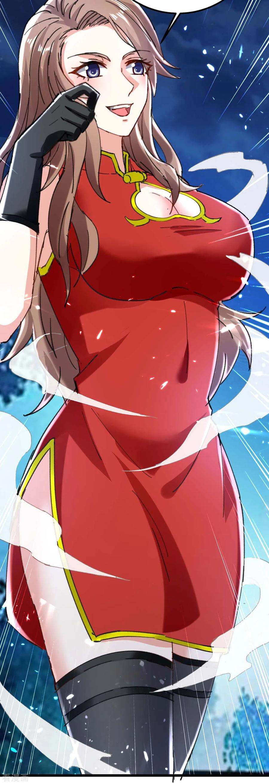 天才狂医158话 战书