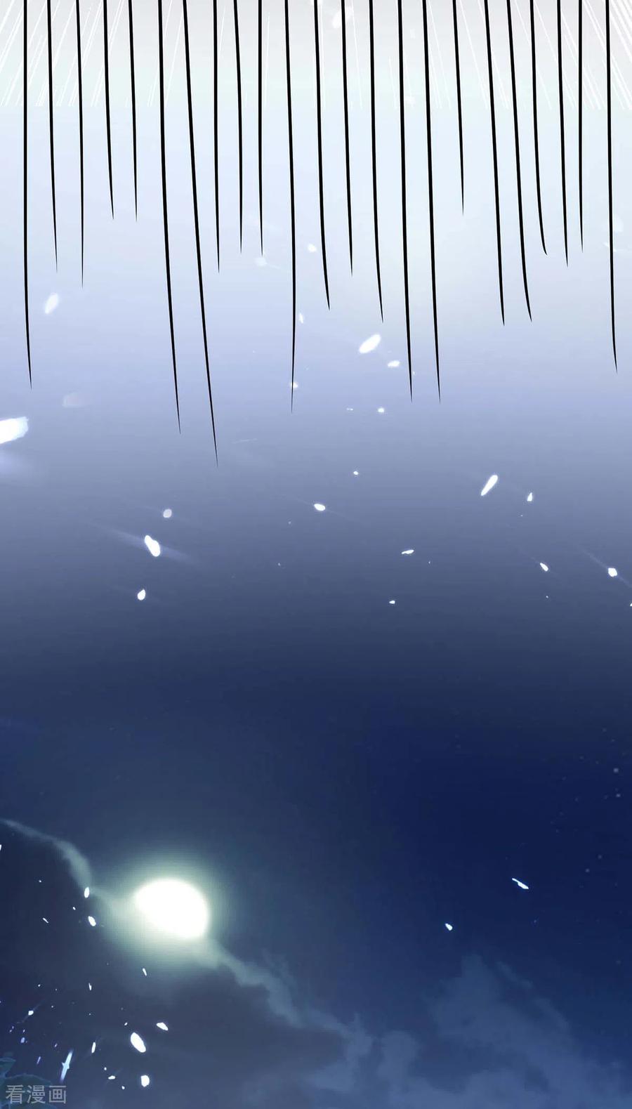 天才狂医158话 战书