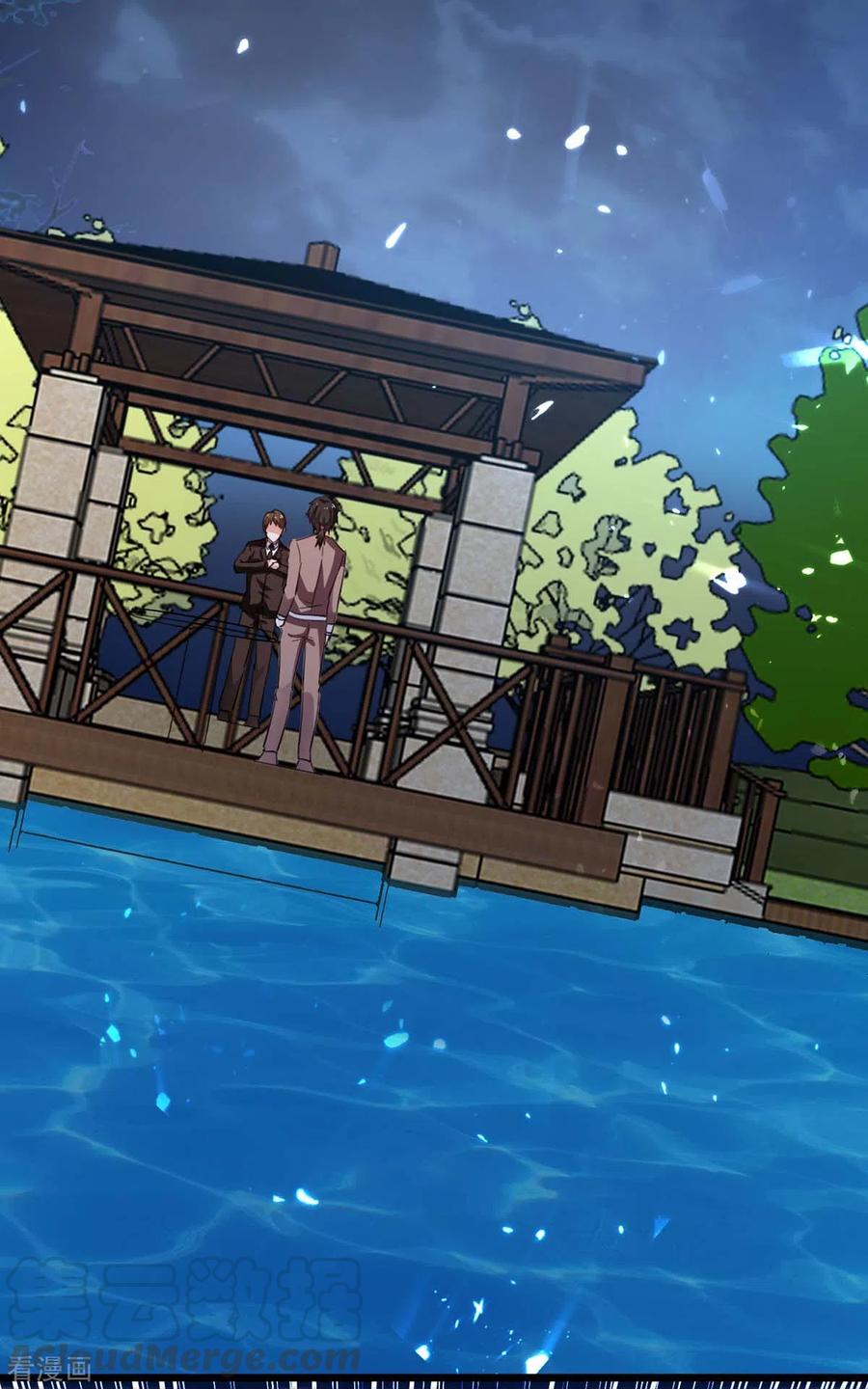 天才狂医158话 战书