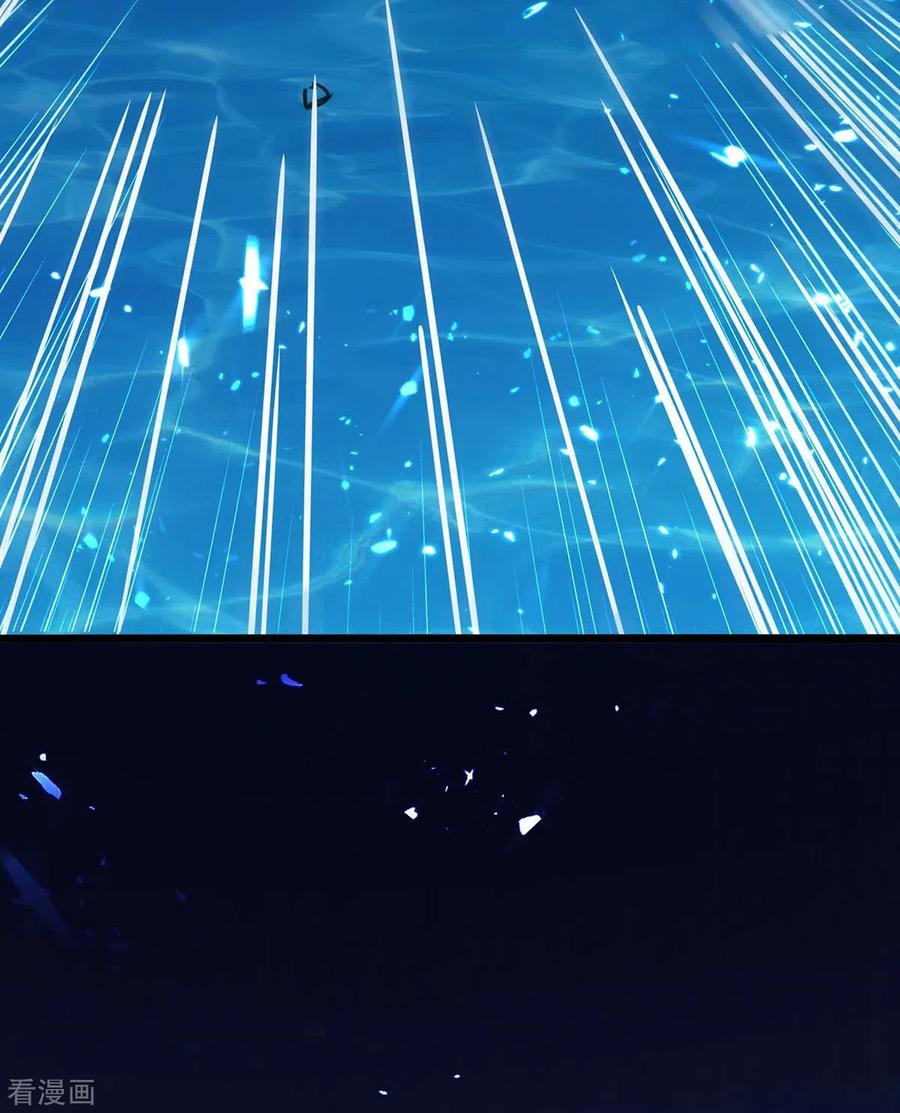 天才狂医158话 战书