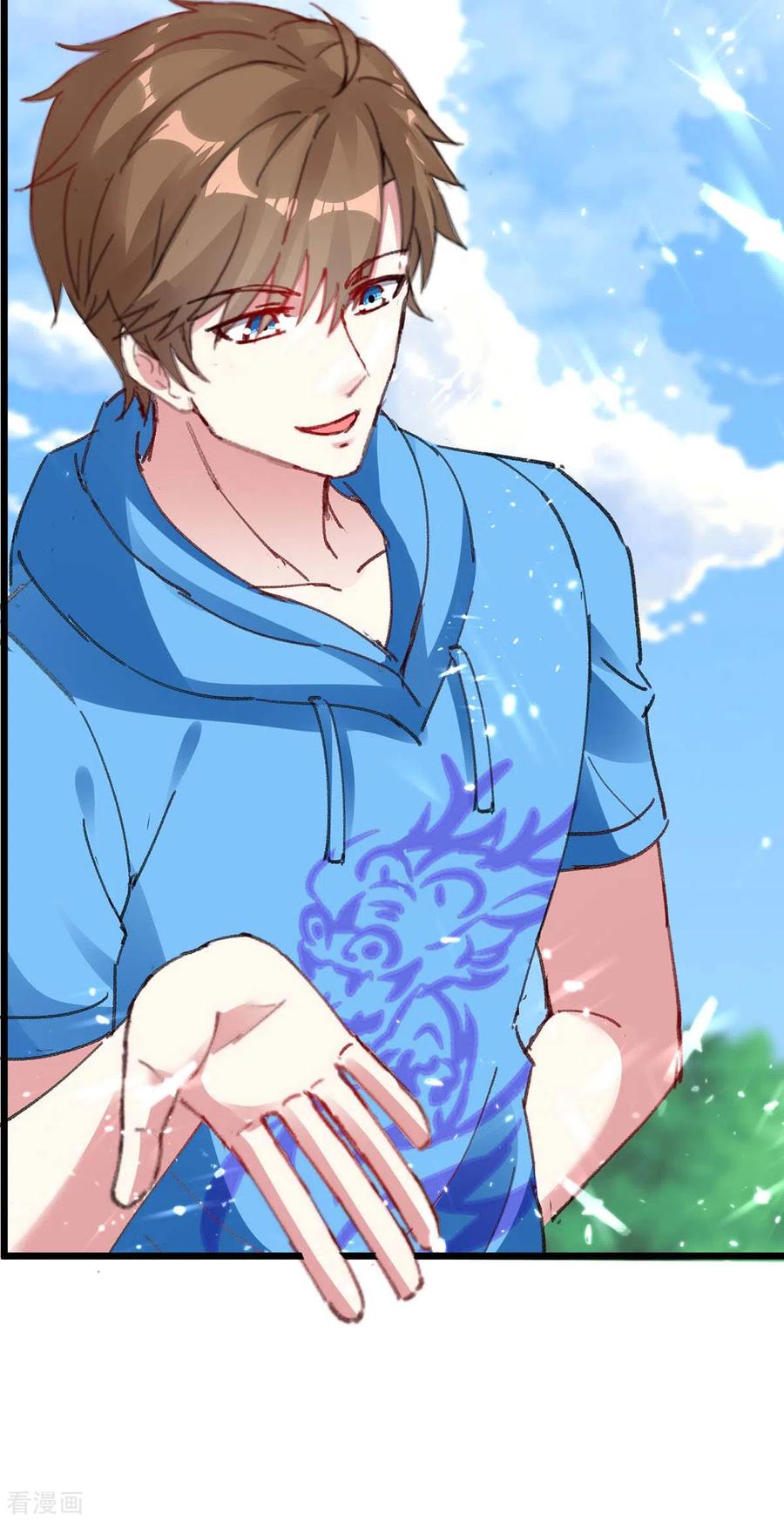 天才狂医160话 秘术招式