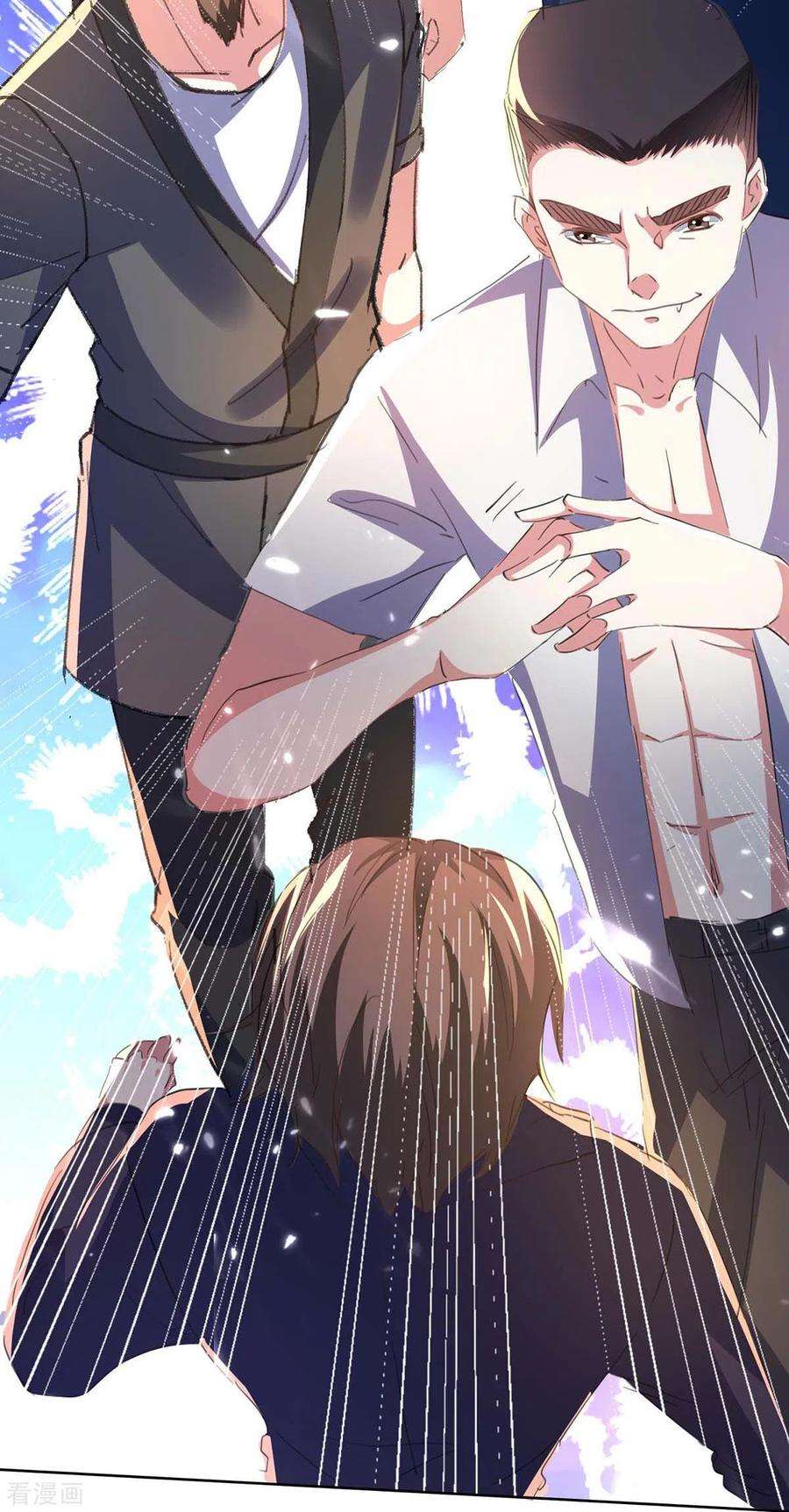 天才狂医163话 这就滚