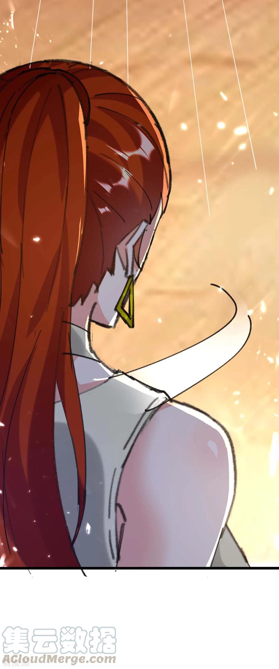 天才狂医166话 不算男人