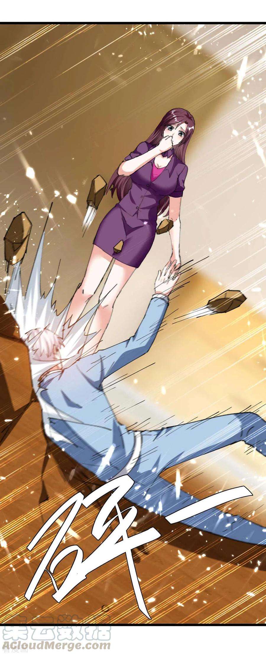 天才狂医168话 善后