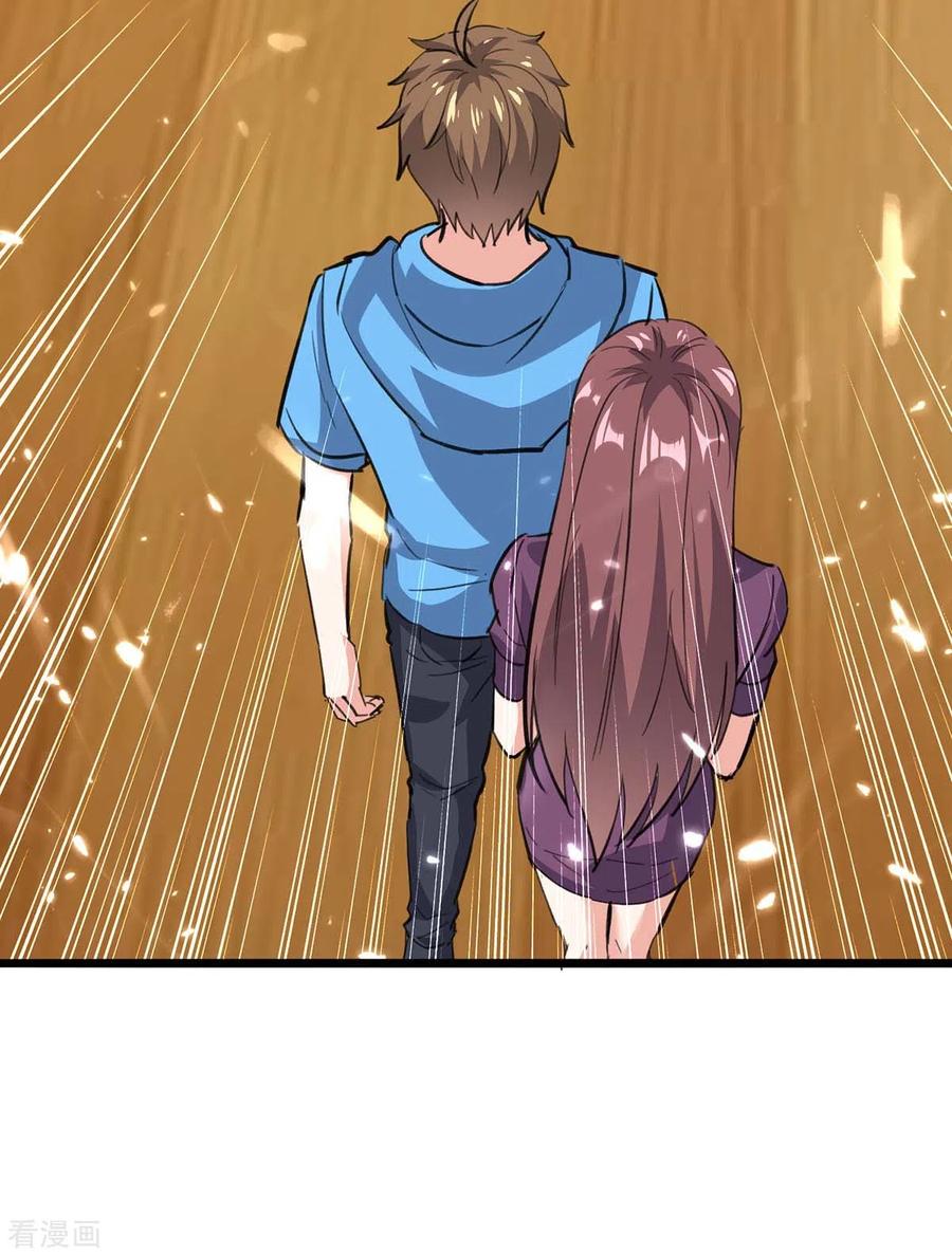 天才狂医171话 起死话生