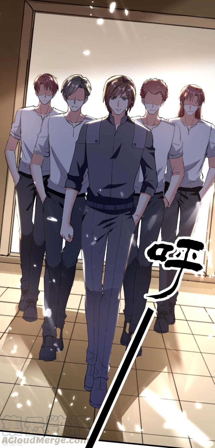 天才狂医175话 上门挑衅