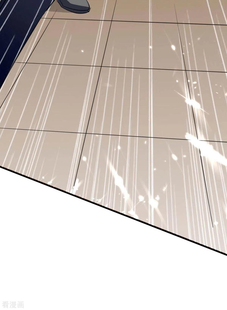 天才狂医178话 上门寻仇