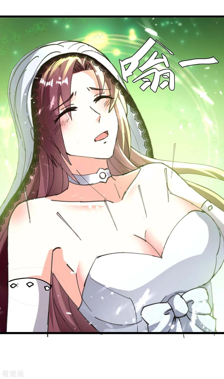 天才狂医186话 凌娇被伤