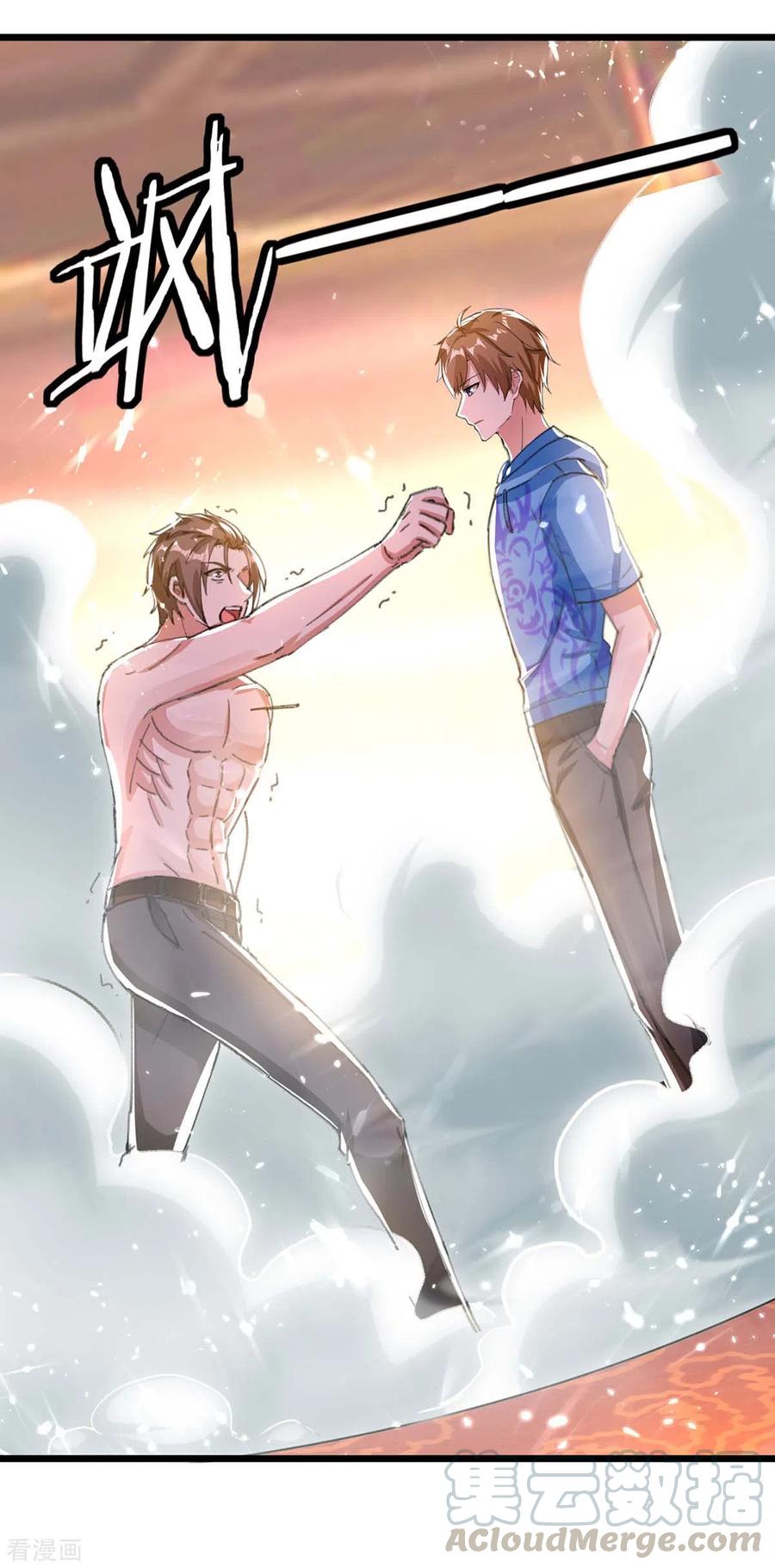 天才狂医186话 凌娇被伤