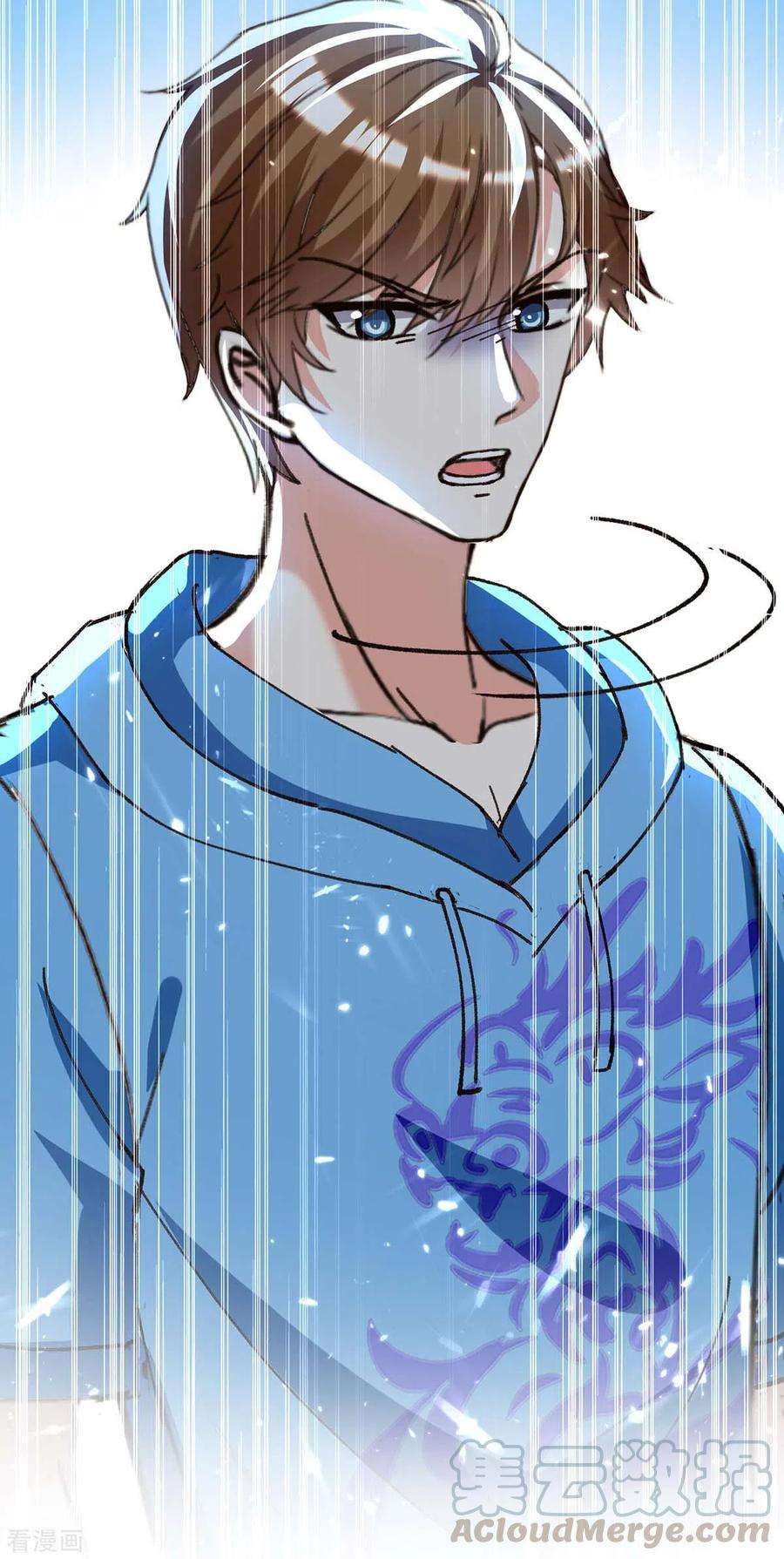 天才狂医192话 不识好歹