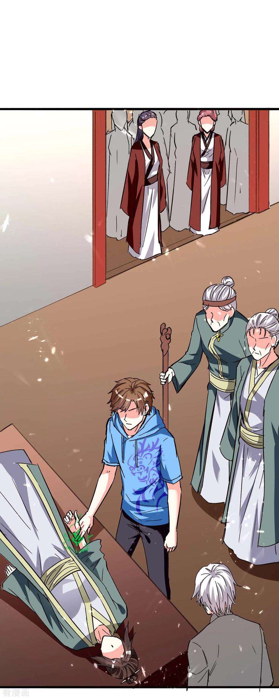 天才狂医194话 治疗无忧