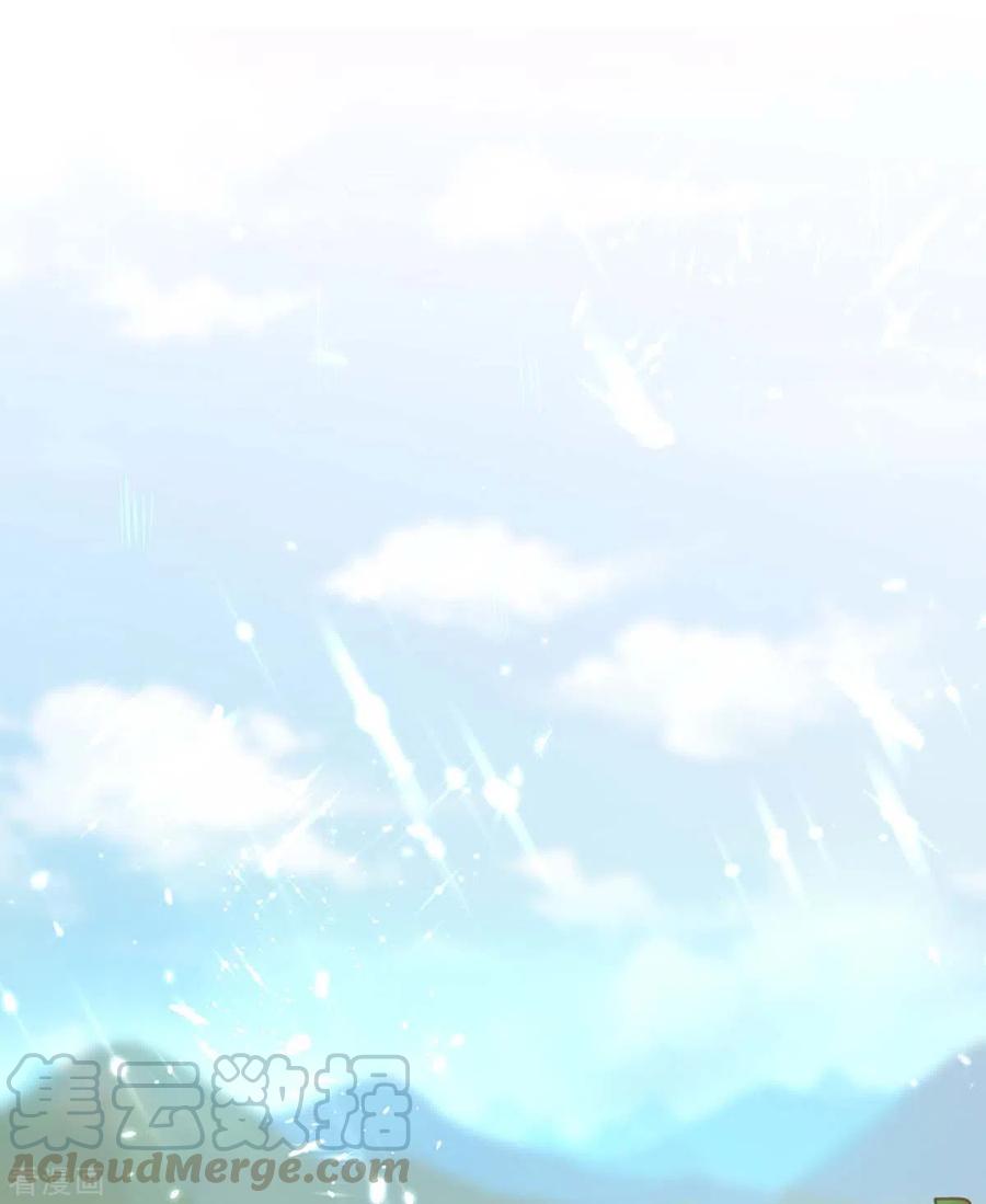 天才狂医196话 催熟血灵芝