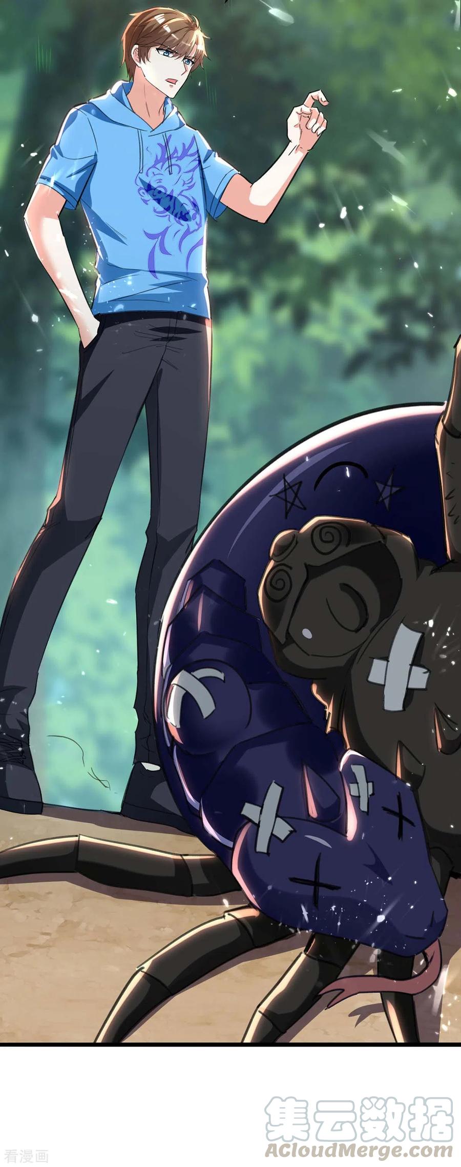 天才狂医198话 以“理”服人