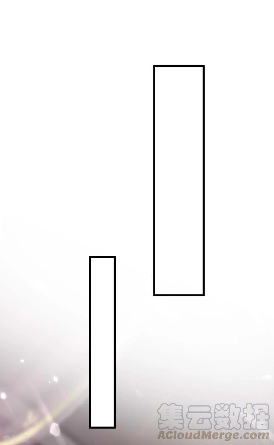 天才狂医199话 化芝为丹