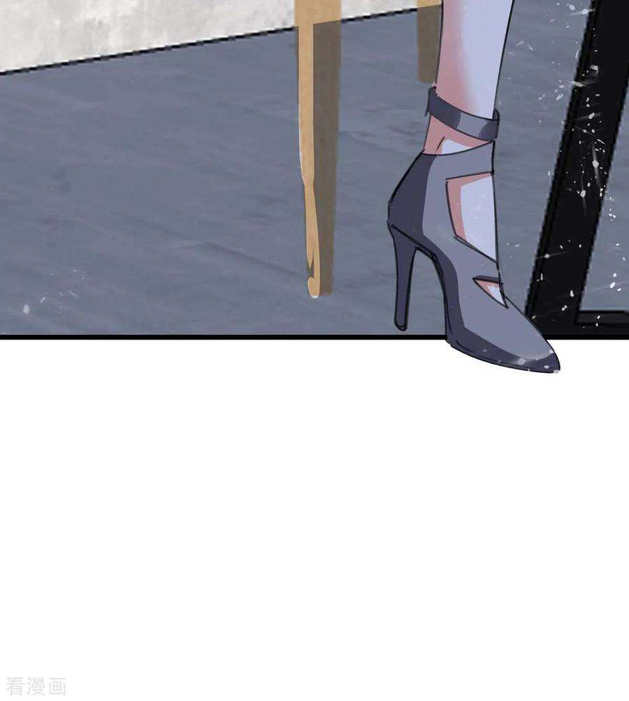 天才狂医212话 跆拳道社上门