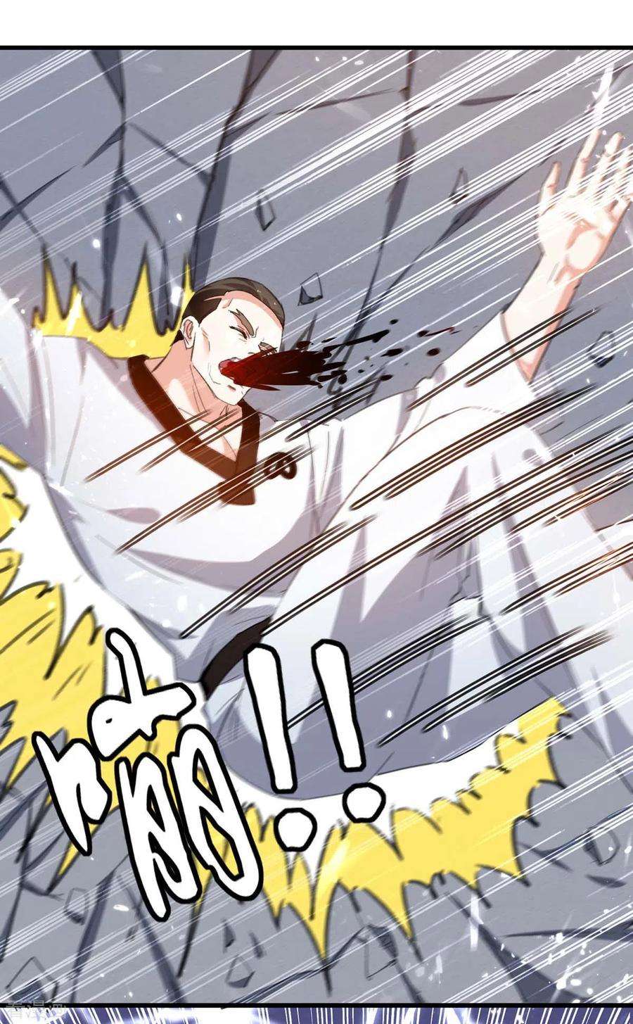 天才狂医214话 揍趴全场