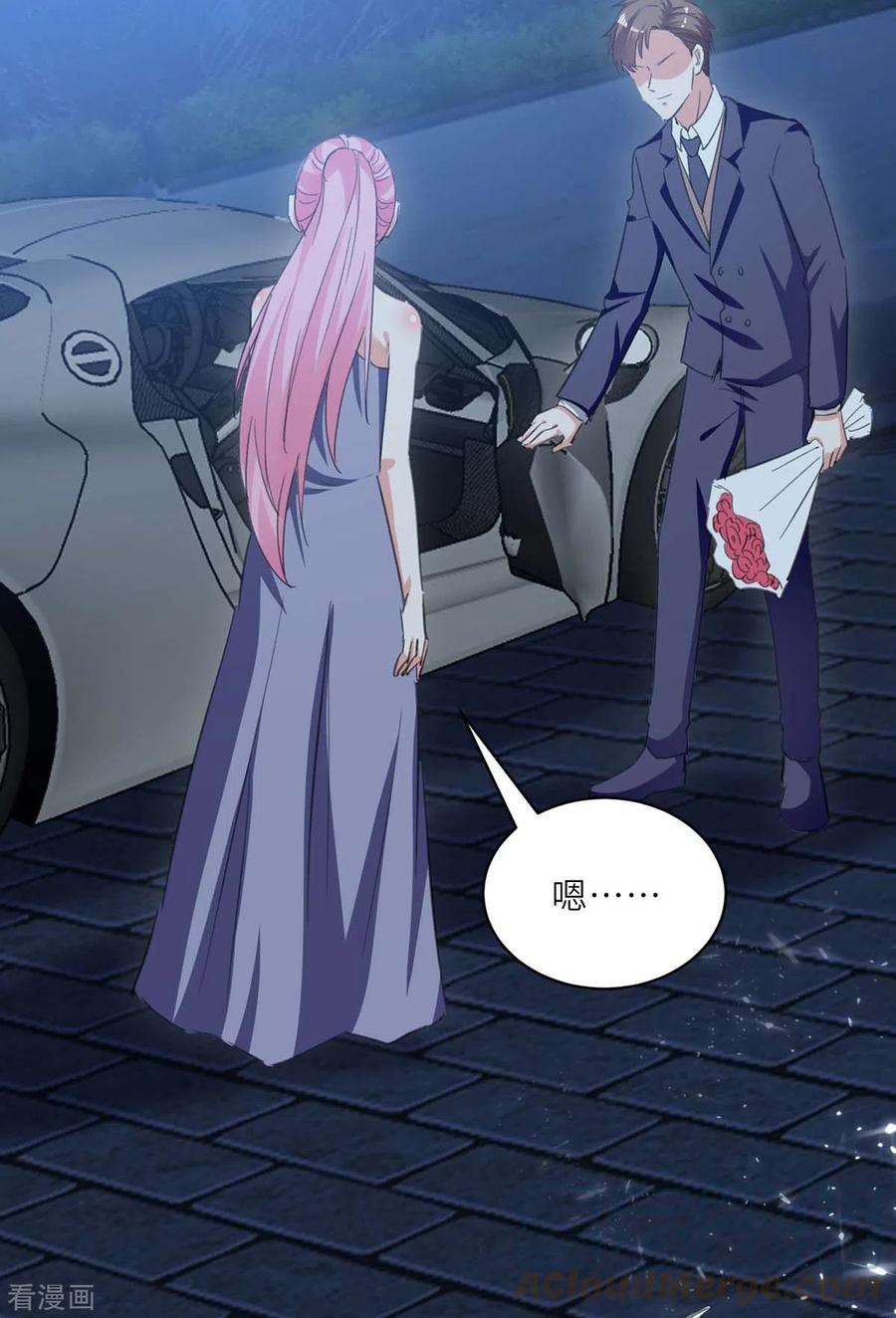 天才狂医216话 为什么骗我？