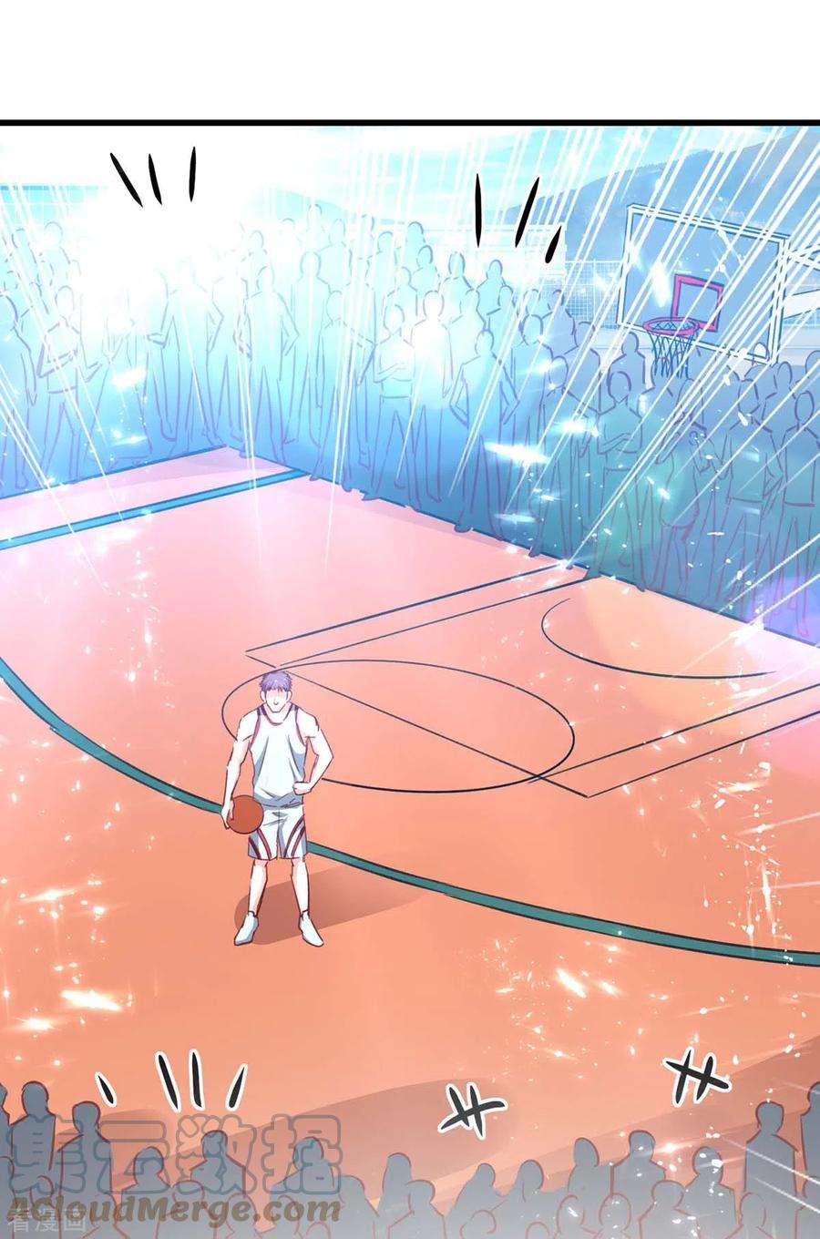 天才狂医227话 走着瞧