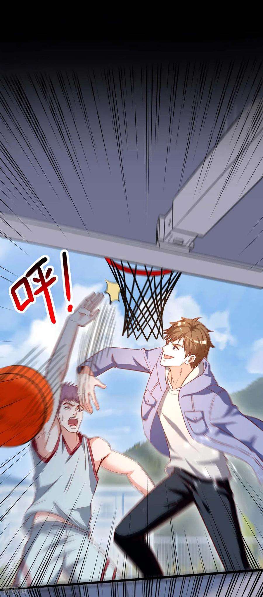 天才狂医229话 打脸阳壮