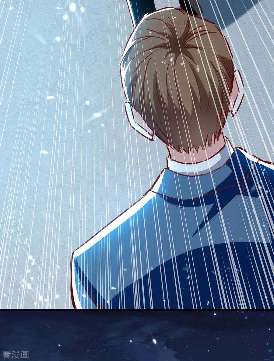 天才狂医231话 亲自出战