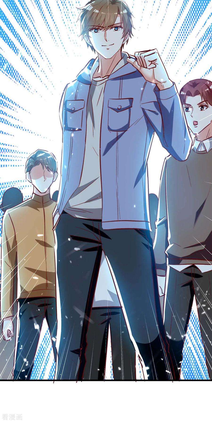 天才狂医231话 亲自出战