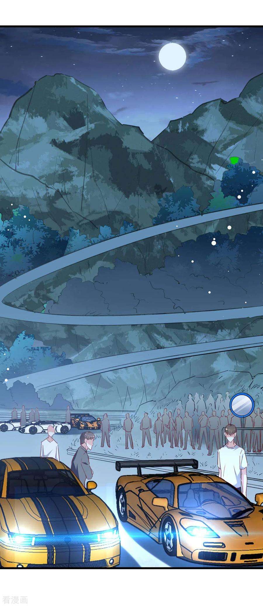 天才狂医231话 亲自出战