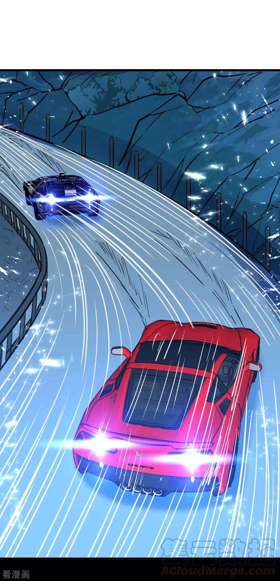 天才狂医232话 生死时速