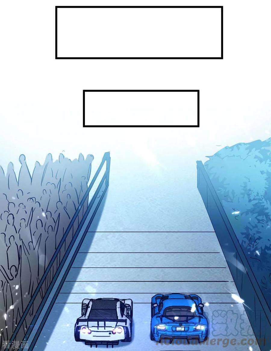 天才狂医232话 生死时速