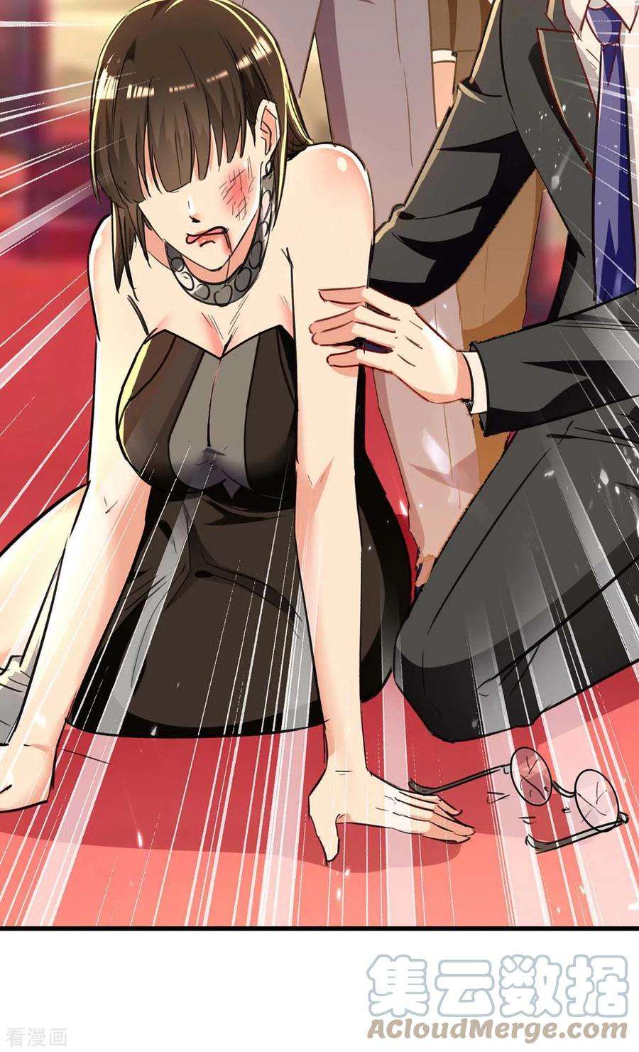 天才狂医235话 悔婚