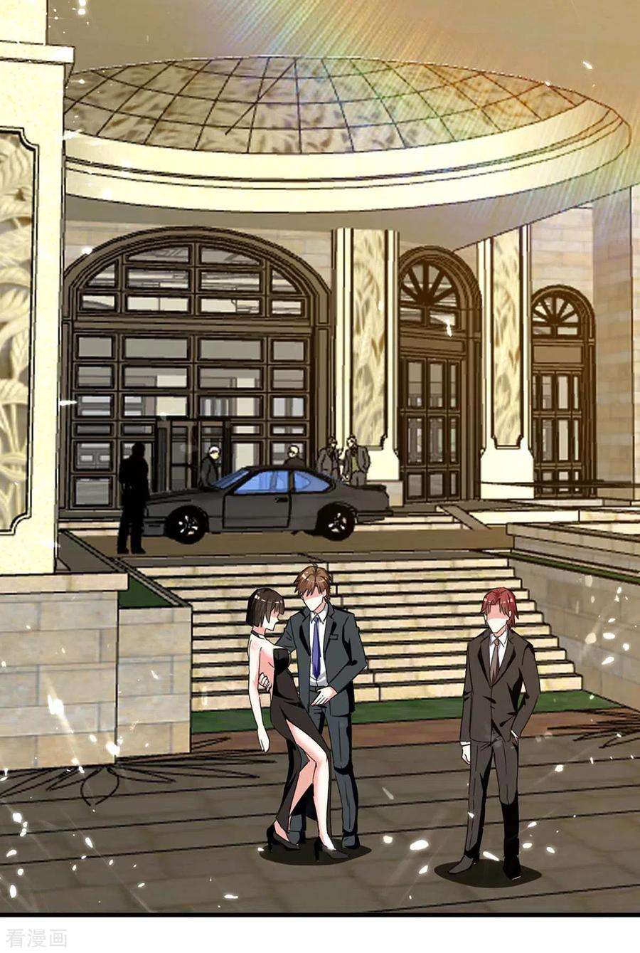 天才狂医238话 我是你的人了