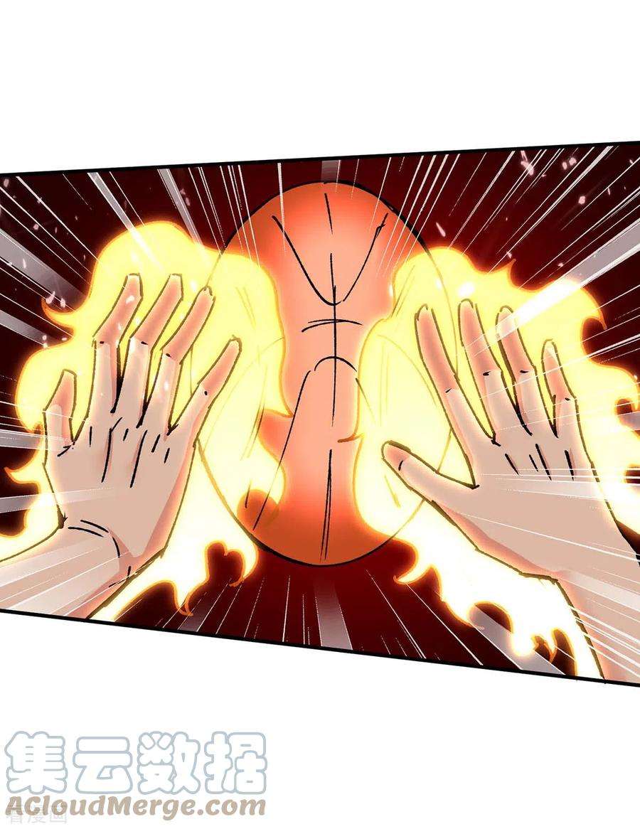 天才狂医241话 球……爆了