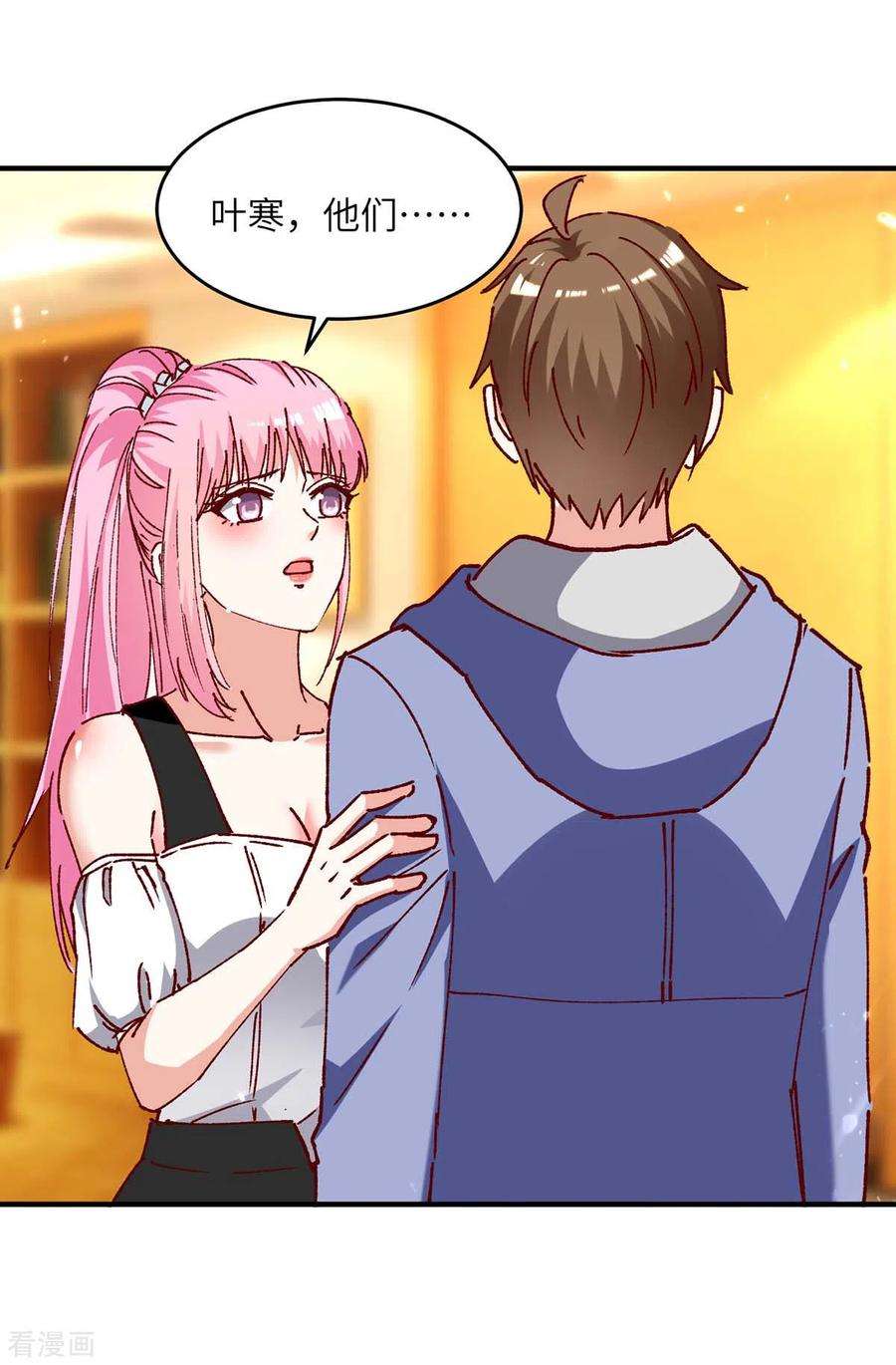 天才狂医244话 两个小丑