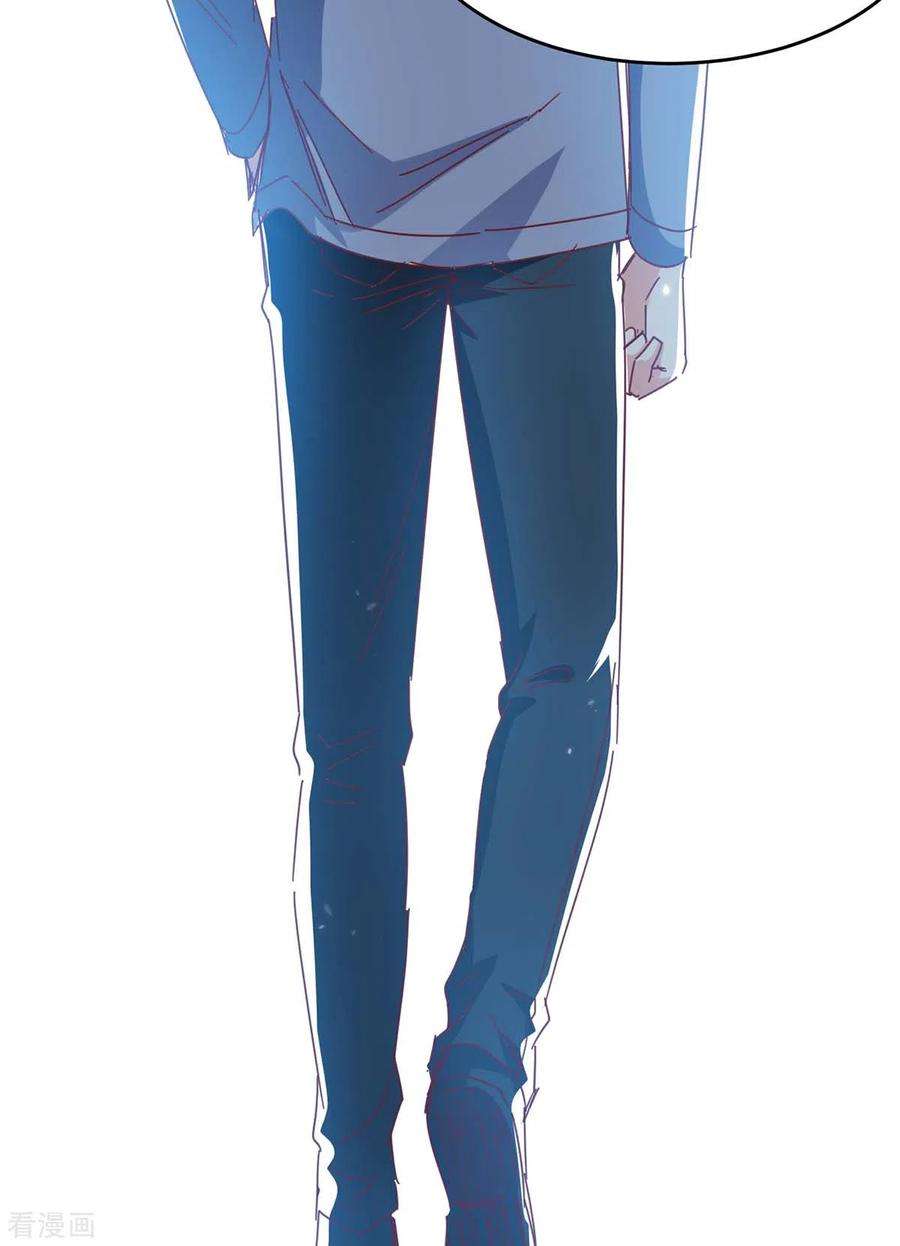 天才狂医246话 大势已成