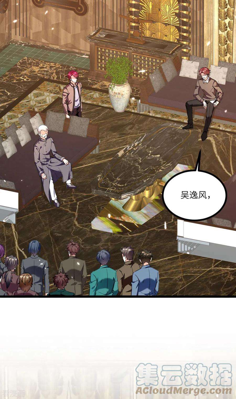 天才狂医251话 上门要人