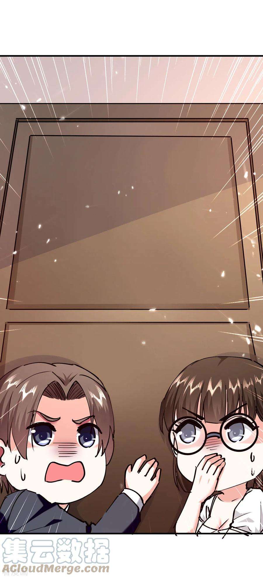 天才狂医255话 施针