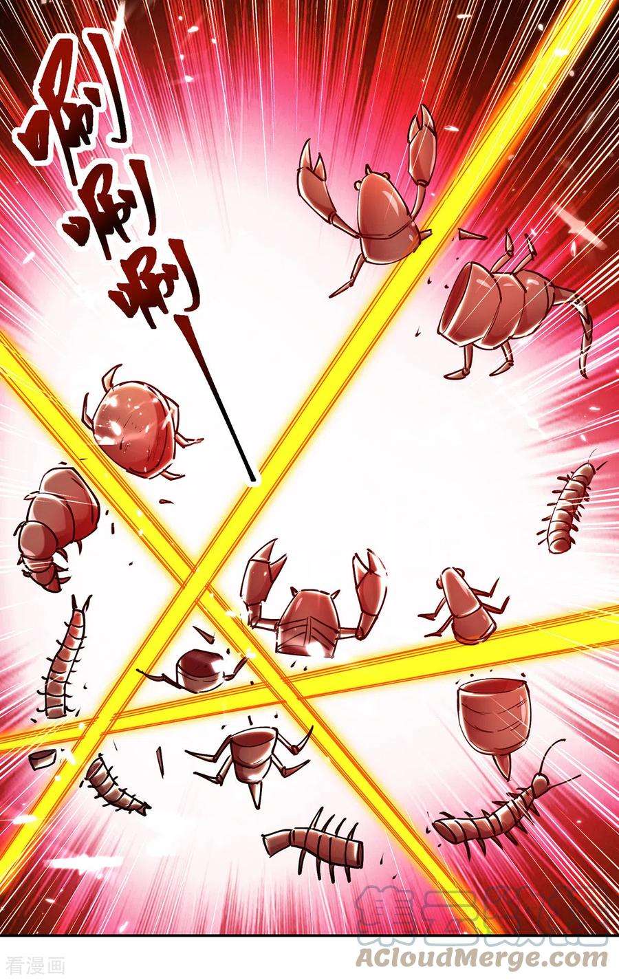 天才狂医256话 报仇