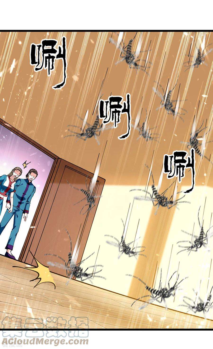 天才狂医258话 你们由我清理