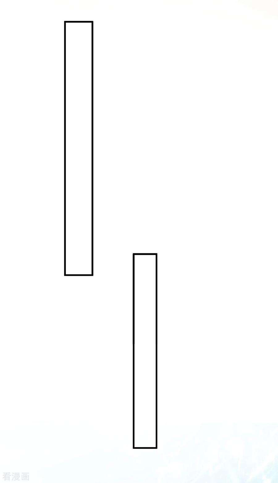 天才狂医259话 阴阳和合盅