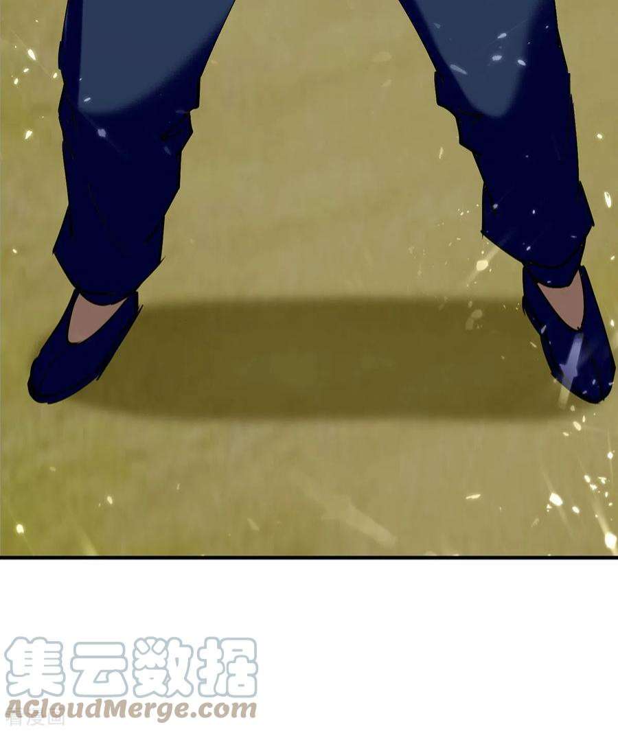 天才狂医260话 换最重的鼎